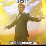 Авторский канал трейдинга