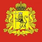 Владимирский ИнфоКанал