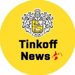 Tinkoff Live