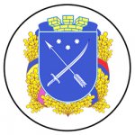 Куда пойти? | Днепр