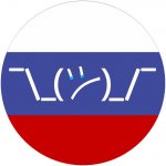 Типичная Россия