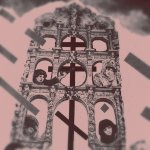 Черездеконструкцию