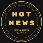 HOT WORLD NEWS