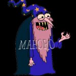 Матерный гороскоп