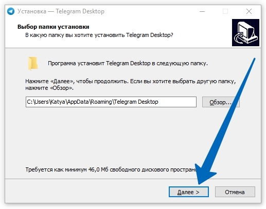 instal the new for windows Telegram 4.8.7