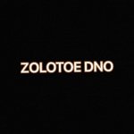 Zolotoe dno