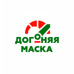 Догоняя Маска