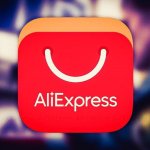 Интересные товары из AliExpress тут.