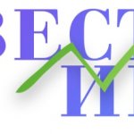 Инвестируй или проиграешь