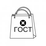 Нестандартный магазин