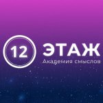 Алексей Сергеев