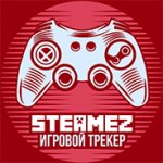 STEAMEZ