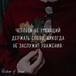 Философ. net