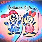 Одежда для любимых карапузиков