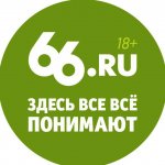 66.RU