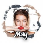 Все о Сексе