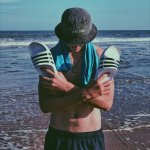 Музыка, ничего другого.