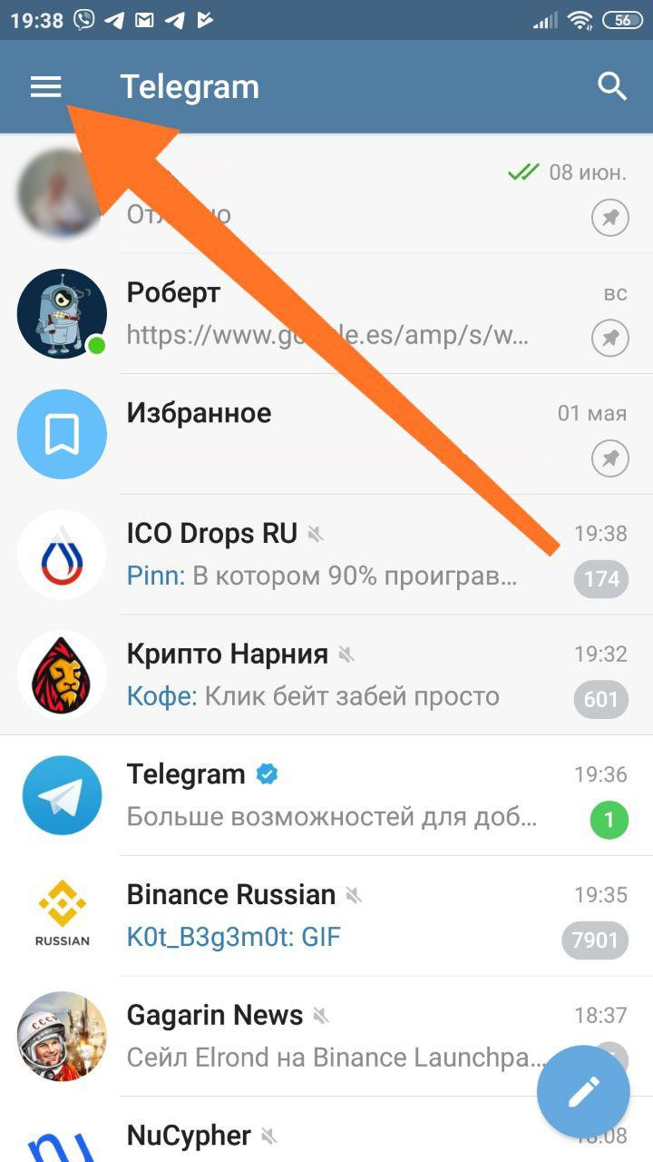 Ищем людей рядом и локальные группы через Telegram