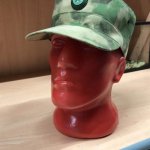 Военторг форма