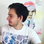 Дима Плагиатор