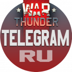 Ru War Thunder