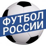 Rusfootball