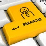 Удаленка_Реальные вакансии