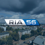 РИА56 Новости Оренбурга и области