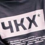 Чисто крымская хурма