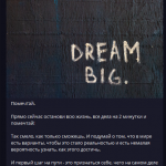 Арсен Чёрный