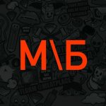 Мясной Мольберт