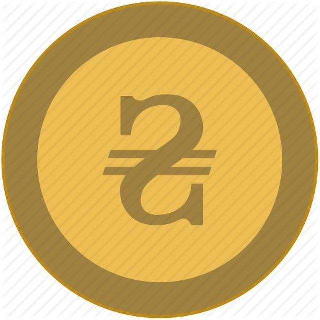 Конвертация валют. Ukraine currency icon. Currency Converter icon 3d. Currency Converter icon thin. Конвертация бота