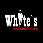 White`s (МУЖСКОЙ КЛУБ)