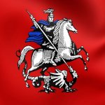 Москва - Новости Москвы