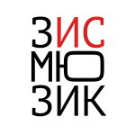 Зис Ис Мюзик