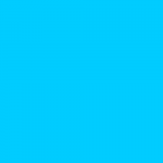 Куда? — путеводитель