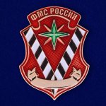 Про Миграцию