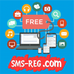 Бесплатные виртуальные номера для СМС