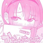 Anime | Fastidium est quies