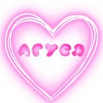 Агуся - все для детишек и их мамочек