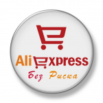 best aliexpress