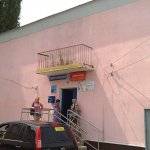 Озарение абсурдом