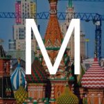 События Москвы