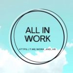 ALL IN WORK