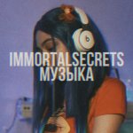 Immortalsecrets