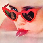 Огонь моих чресел