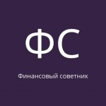 ФС. Павел Лузин