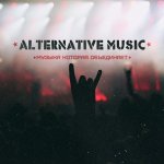 Alternative Music?