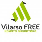 Vilarso FREE| крипто аналитика ¹⁸⁺