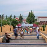 Осведомленный Геническ